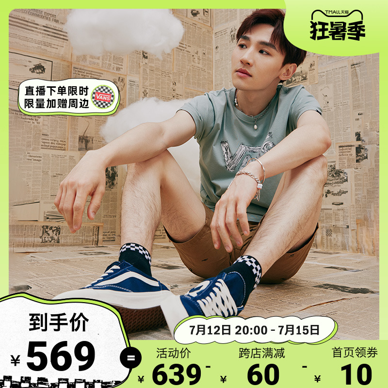 (Hot Season) Vans Vance official Style 36 Silent Blue American classic men's and women's board shoes