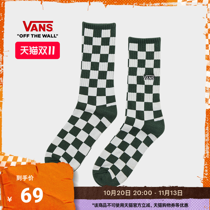 Vans Official Men's and Women's Couple Socks Black and White Checkerboard Pattern Vans Official Men's and Women's Couple Socks Black and White Checkerboard Pattern