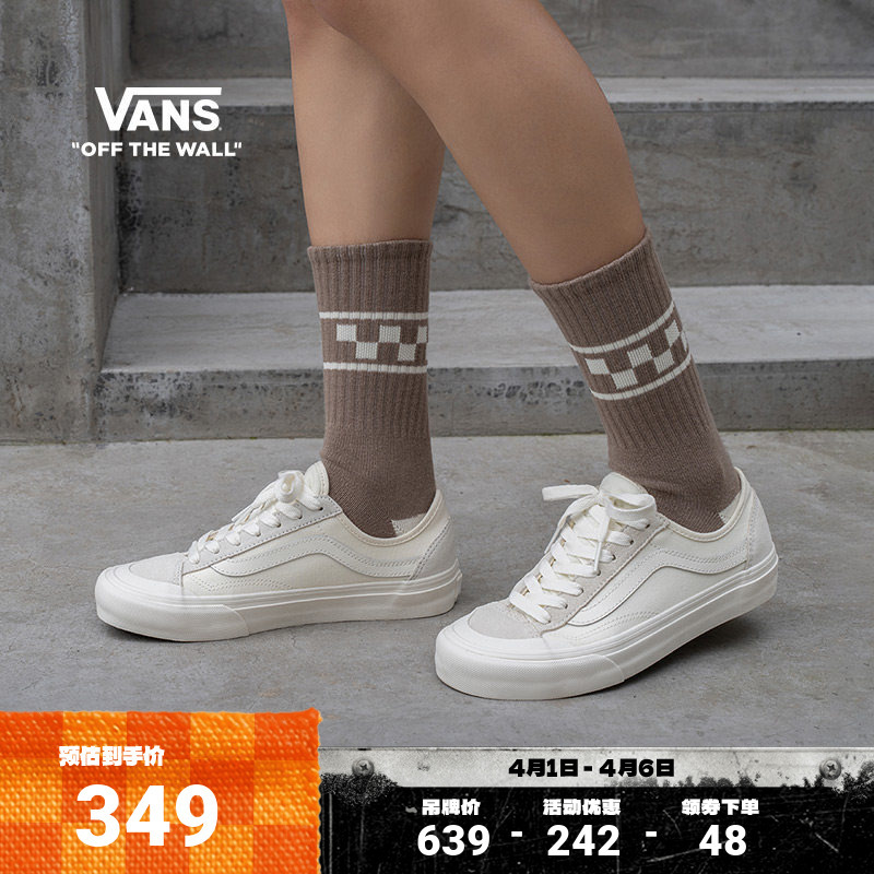 Vans Official Style 136 Vr3 Sf Side Stripe Men's and Women's White Low-Top Sneakers