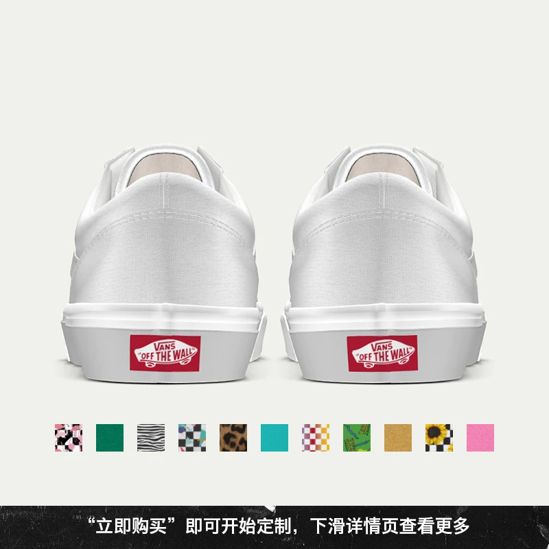 [Vans Свободно Настраиваемая Обувь] Официальная обувь Vans для мужчин и женщин, OLD SKOOL кроссовки с принтом фрукта