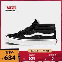 (National Day) Vans Vans Vans official black warrior mens shoes womens shoes Sk8-Mid medium board shoes sneakers