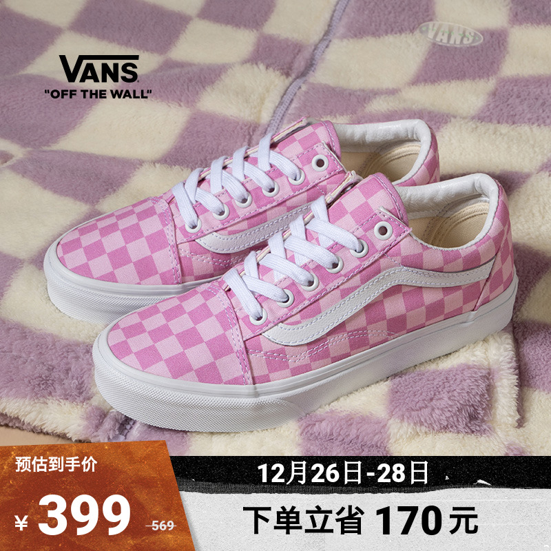 Vans Van Sol Official Old Skol Pink White Chessboard Summer Fresh men and women Sail Shoes-Taobao