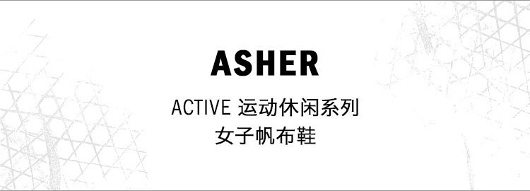 Vans范斯 ACTIVE 中性款黑白棋盘格休闲帆布鞋 289元包邮 值值值-买手聚集的地方