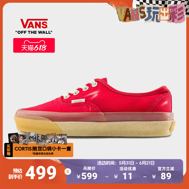 Vans Official Premium Lx Authentic 44 New Year Red Men's and Women's Canvas Shoes