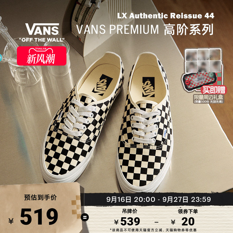 Vans Official Premium Authentic Reissue44 Men's and Women's Canvas Shoes Low-Top Vans Official Premium Authentic Reissue44 Men's and Women's Canvas Shoes Low-Top