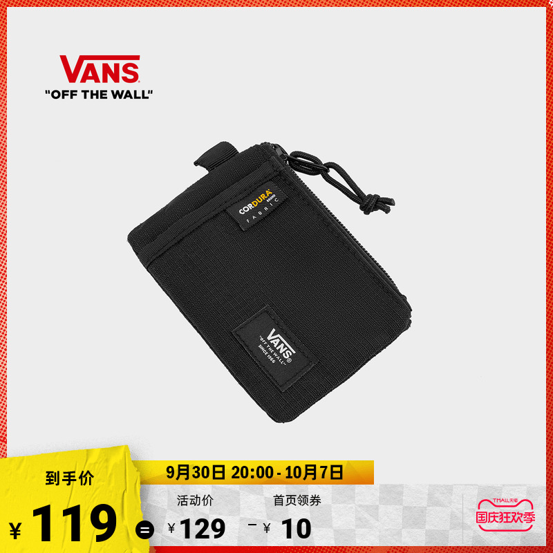 (National Day) Vans Vans official men and women couple wallet texture black street atmosphere