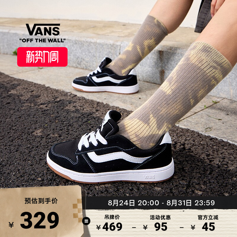 Vans Official Ryland Ls Black Sports Casual Women's Sneakers