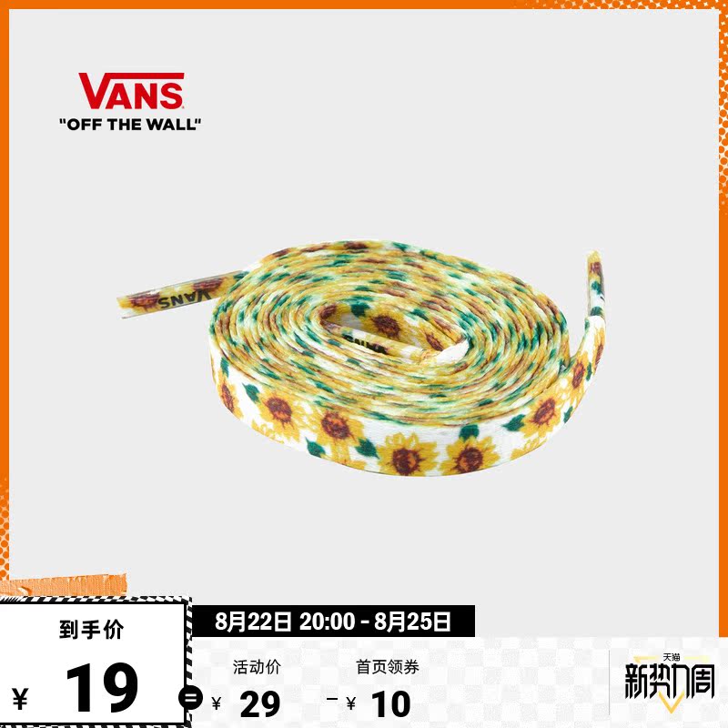 (new forces) Vans Van Sans Official flower printing sport casual male and female laces