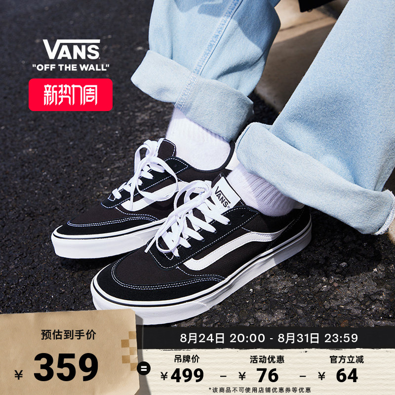 Vans Official Brooklyn Ls Black Simple Retro Sneakers Classic Casual Shoes Low-Top