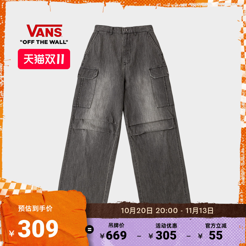 Vans Official Women's Woven Trousers in Gray-Black Workwear Style Straight-Leg Jeans Vans Official Women's Woven Trousers in Gray-Black Workwear Style Straight-Leg Jeans
