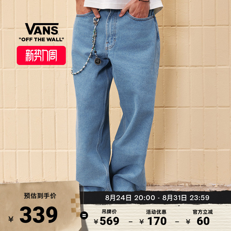 Vans Official Men's Pure Cotton Woven Trousers Gray Blue Retro Jeans
