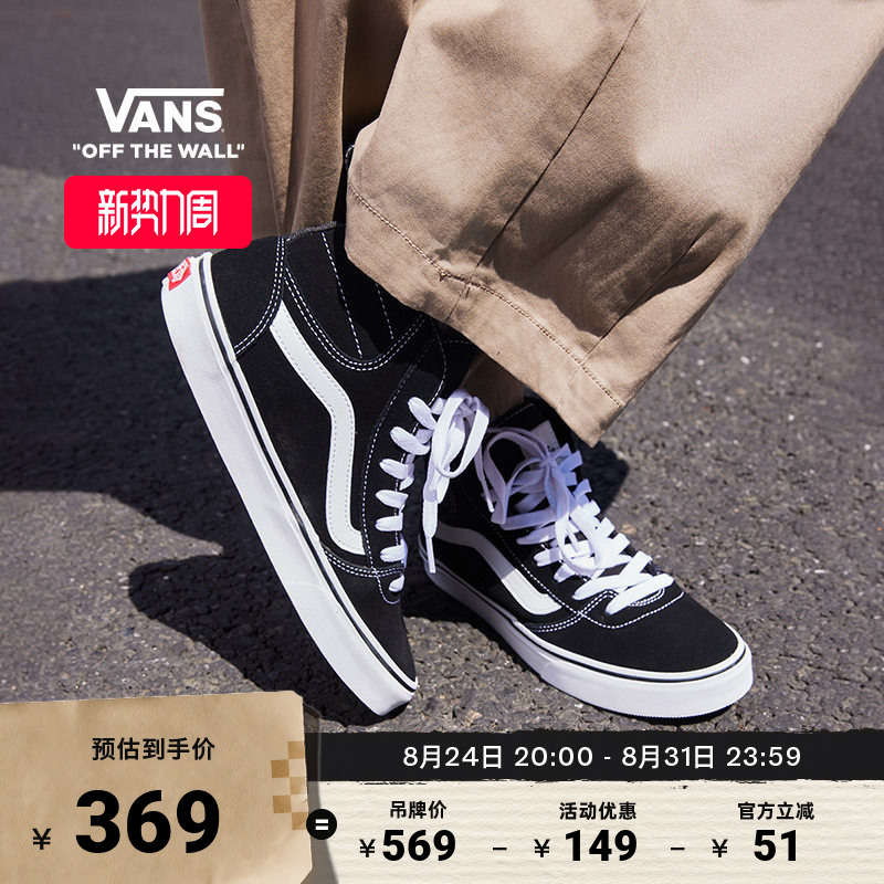 Vans Official Ashwood Hi Decon Black Retro Street High-Top Women's Sneakers