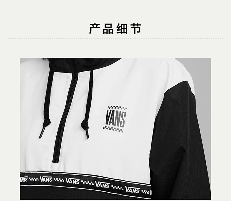 Vans Vans chính thức SKATE TẤT CẢ NGÀY mùa xuân áo khoác nữ mới - Áo khoác thể thao / áo khoác áo khoác tập gym nam