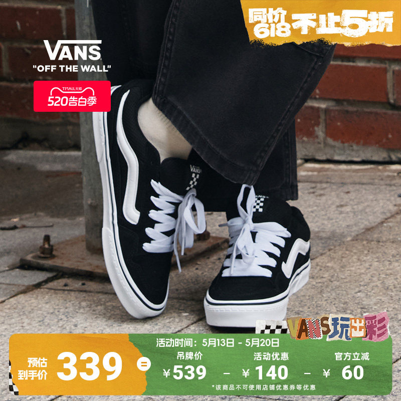 Vans Vans official Caldrone черные американские ретро-туфли на толстой подошве женская обувь кроссовки с низким вырезом Изображение 1