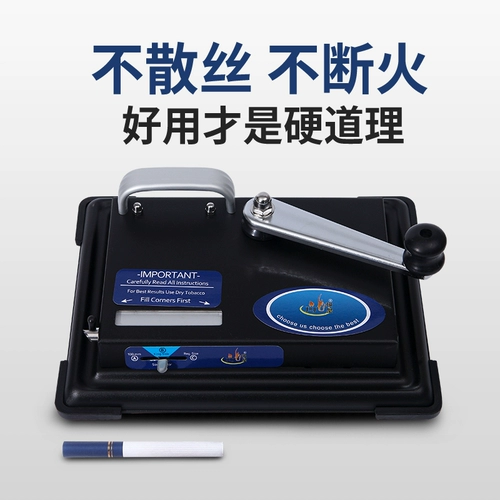 Гладкий без сгущенного корпуса.