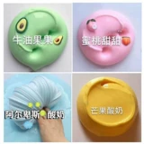 Gliming Glue 1 Юань дешевая студенческая сеть красная M Семейство подлинное детское стройное пюре для детской девушки Crystal Piuree