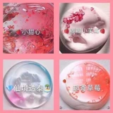 Gliming Glue 1 Юань дешевая студенческая сеть красная M Семейство подлинное детское стройное пюре для детской девушки Crystal Piuree