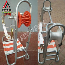  Electric chair communication pulley High-altitude sitting board cable pulley Single-wheel pulley Communication pulley