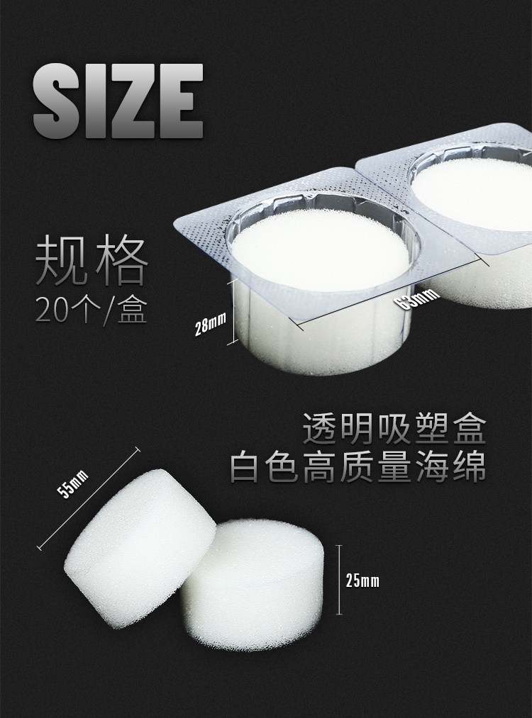 Бодиарт 沈阳杰艺纹身器材 一次性蘸洗杯清洗杯清洁杯纹身针洗针杯涮针杯 OTHER