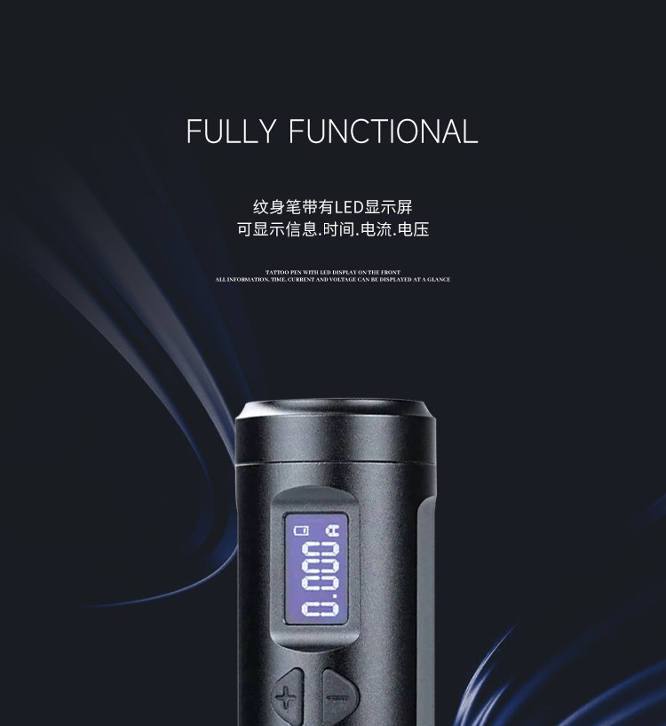 Бодиарт 飓风有线无线俩款细笔割线打雾可充电一体机可拆卸换电池杰艺器材 OTHER