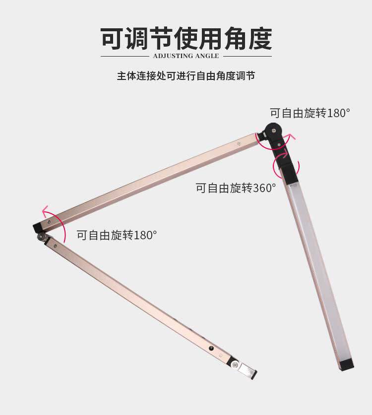 Бодиарт 沈阳杰艺纹身器材耗材  便捷式 无影灯 纹身工作灯 led 折叠灯 OTHER