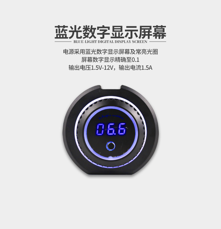 Бодиарт 杰艺纹身器材 魔术师-3纹身电源 双机器连接 数字显示屏幕 29534