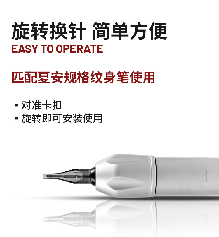 Бодиарт 杰艺刺青纹身器材 女巫点雾纹身一体短针 一次 性打雾圆3短针3×3 OTHER