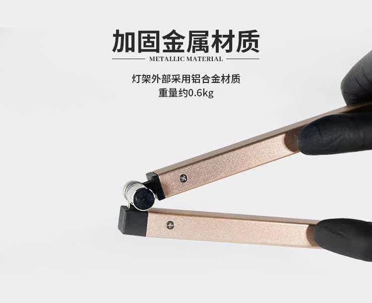 Бодиарт 沈阳杰艺纹身器材耗材  便捷式 无影灯 纹身工作灯 led 折叠灯 OTHER