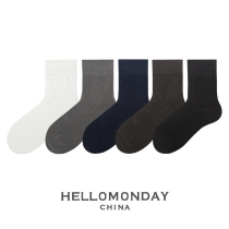 Mens simple gentleman socks solid color socks spring and autumn socks white-collar gentleman office worker socks gentleman socks business socks