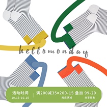 HELLO MONDAY socks female ins tide stockings boys couple Japanese striped socks Street Joker