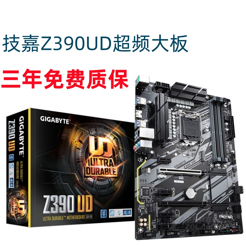 Gigabyte Z390Udz490 Desktop Computer Overclocking Motherboard Supports 8Th and 9Th Generation Cpus with a Three-Year Warranty Gigabyte Z390Udz490 Desktop Computer Overclocking Motherboard Supports 8Th and 9Th Generation Cpus with a Three-Year Warranty
