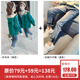 Cô gái quần jean 2020 mới mùa thu váy sóng Hàn Quốc phiên bản của xà cạp nhỏ quần mùa xuân cho trẻ em những đứa trẻ lớn và mùa thu mặc bầu không khí nước ngoài.