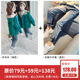 Cô gái mùa xuân và mùa thu Coat 2020 quần áo trẻ em trẻ em mới của thời trang net con đỏ của trung dài Hàn Quốc phiên bản của khí quyển áo gió dài.