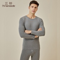 Three-pin underwear warm set mens thick velvet autumn clothes and trousers cotton sweater winter cold-proof thread clothes