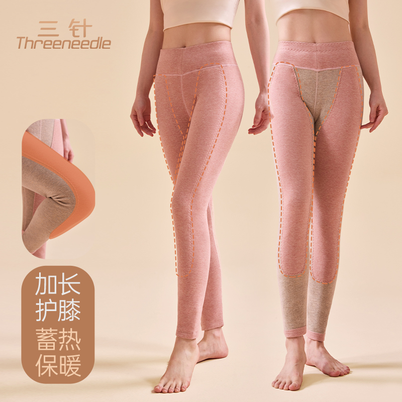 Women's Thermal Pants with Three-Layer Thickened Knee Pads, Winter Cotton Thermal Pants for Middle-Aged and Elderly, High-Waisted Cotton Pants, Long Johns Women's Thermal Pants with Three-Layer Thickened Knee Pads, Winter Cotton Thermal Pants for Middle-Aged and Elderly, High-Waisted Cotton Pants, Long Johns