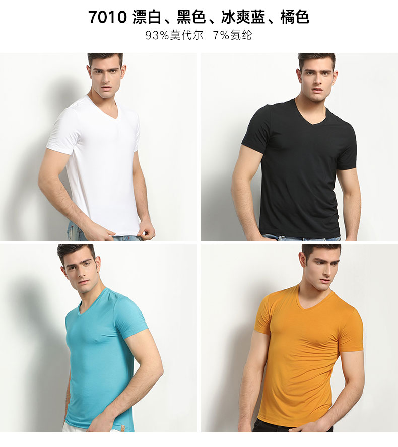 断码清仓 三针 男女款 T恤/POLO衫/短裤 图7