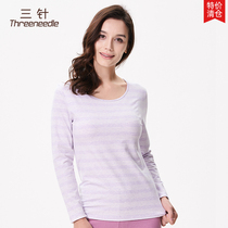 Three-pin underwear warm one-piece coat female Lycra autumn clothes with the base thin long sleeve slim stripe print base shirt