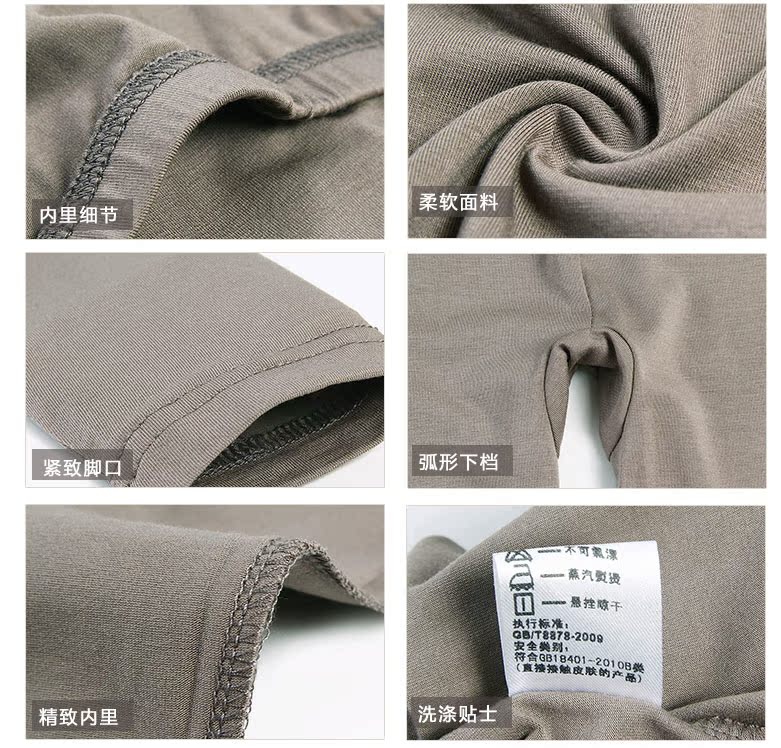 Pantalon collant THREE NEEDLE simple - Ref 749634 Image 12