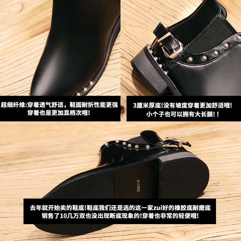 Bottes mi-saison femme OTHER en Caoutchouc - Ref 3250725 Image 4