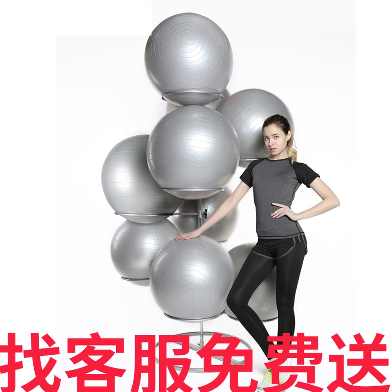 Yoga ball shelf wall fixed yoga ball shelf storage Stainless steel floor shelf Gym Yoga hall