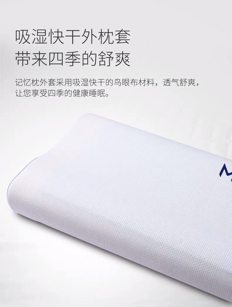 Текстиль для дома mlily梦百合凝露奢华0压家庭套装