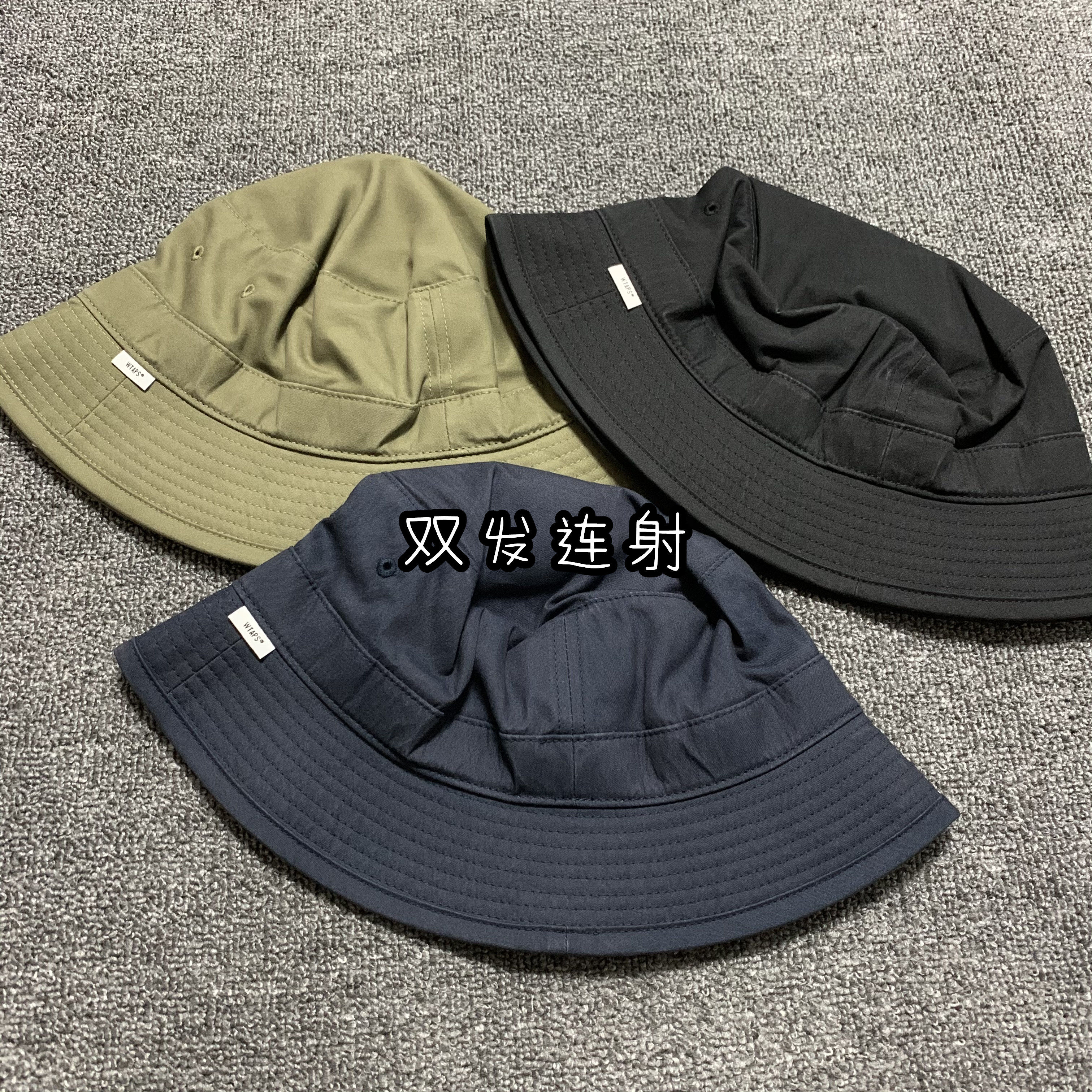 現貨WTAPS BUCKET / HAT / NYCO. OXFORD 水桶帽漁夫帽20AW-淘寶Taobao