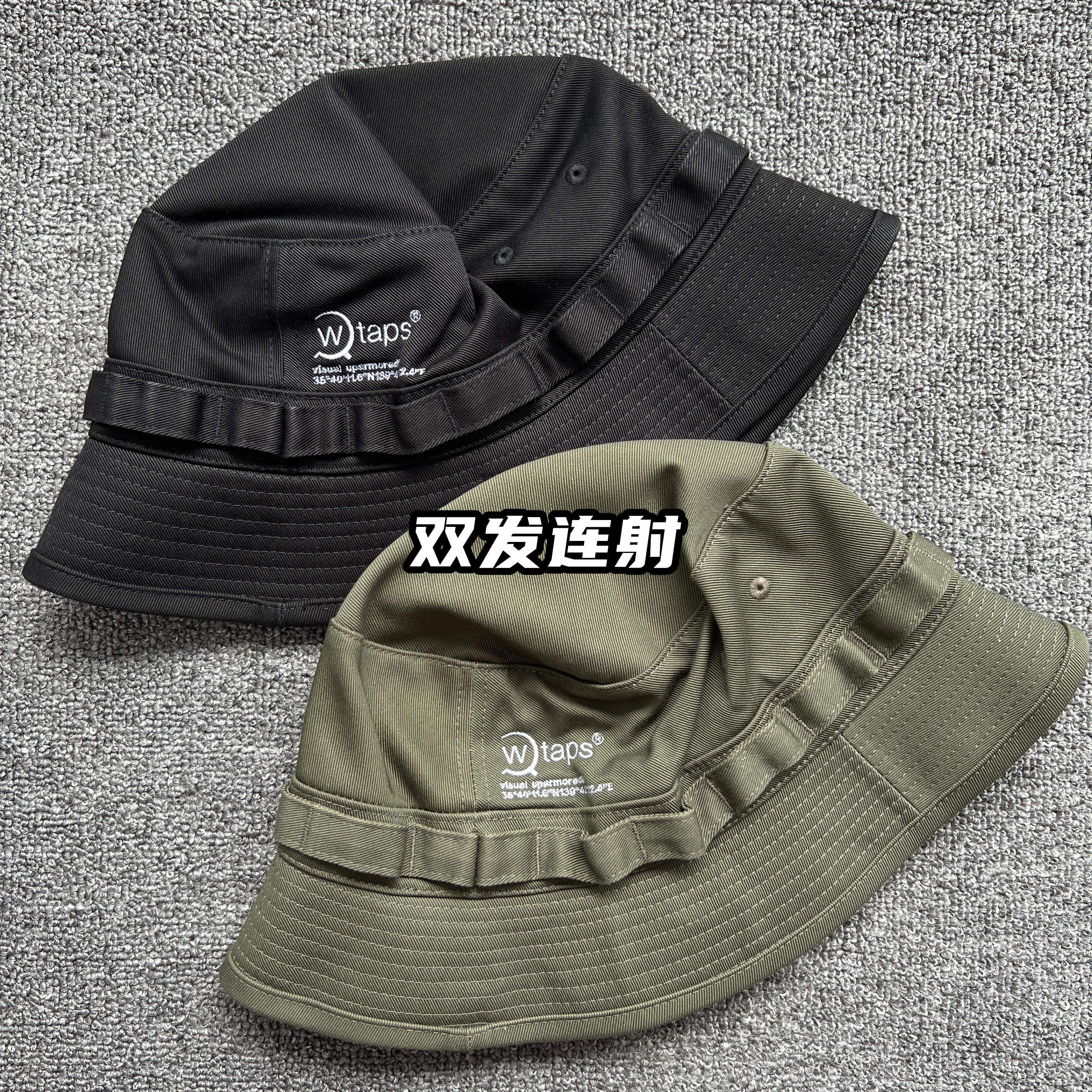 現貨WTAPS BUCKET / HAT / NYCO. OXFORD 水桶帽漁夫帽20AW-淘寶Taobao