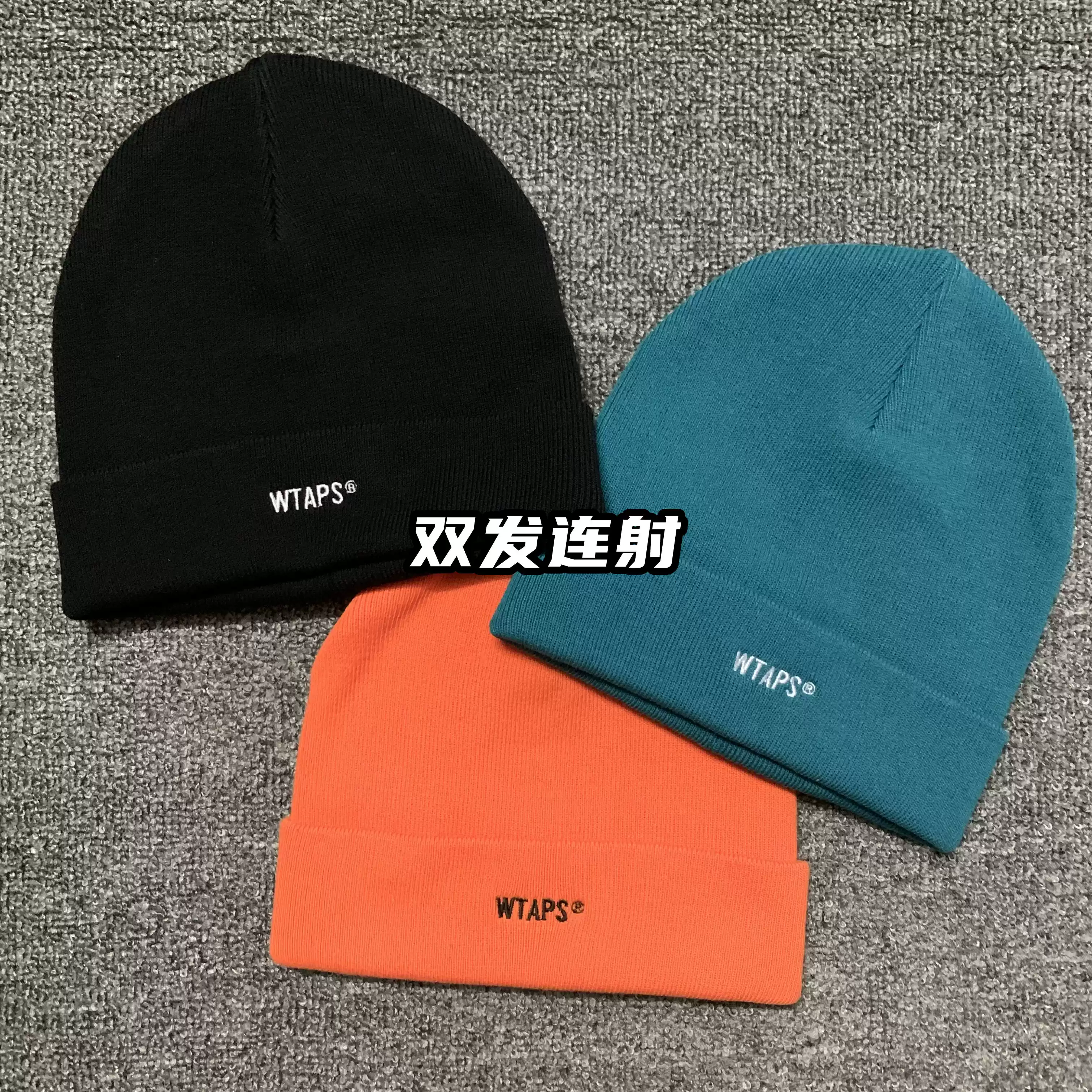 現貨WTAPS BEANIE 03/BEANIE/COPO.COOLMAX 刺繡冷帽21SS