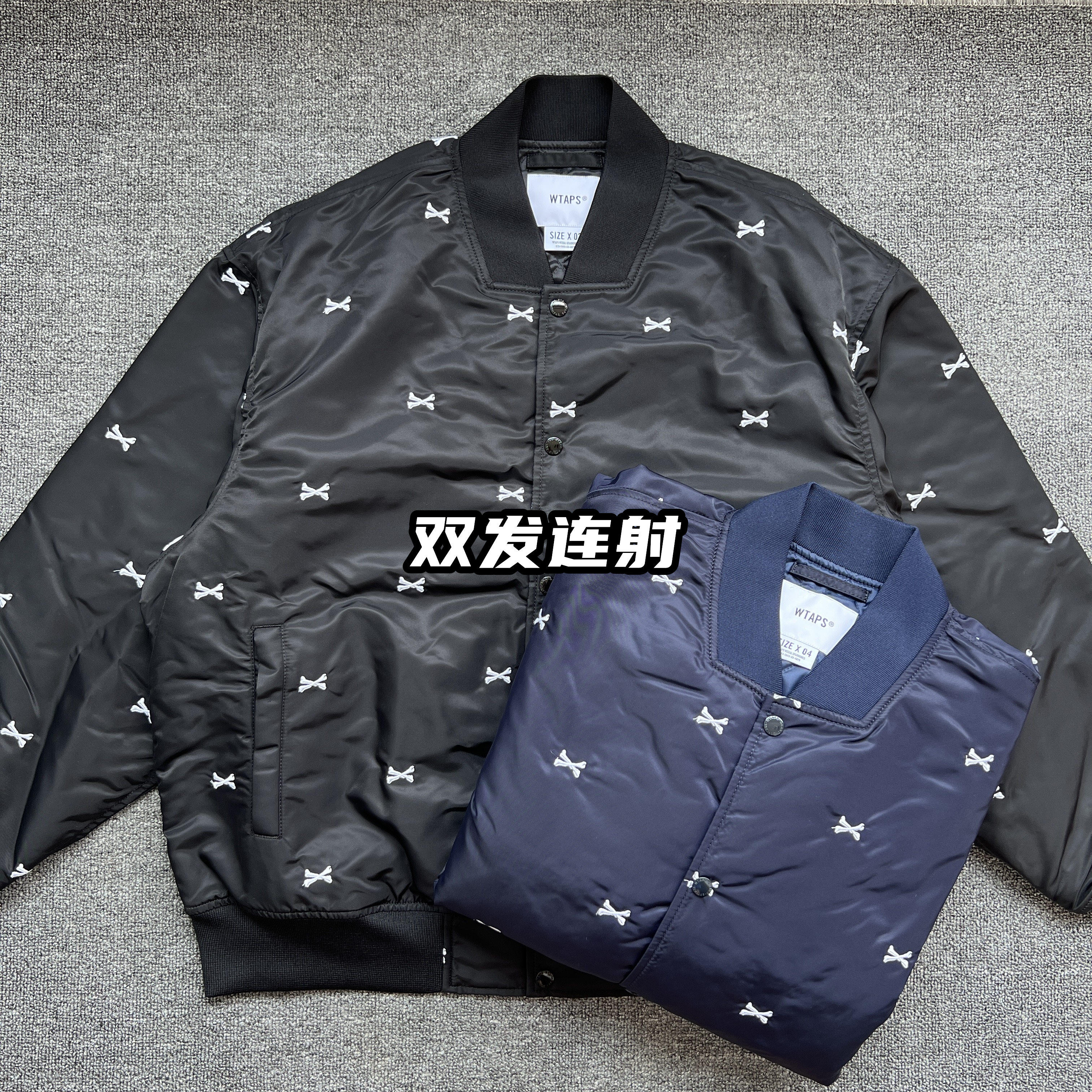 现货WTAPS EAVES/JACKET/POPP.BOA 摇粒绒抓绒连帽外套夹克21AW-淘宝 