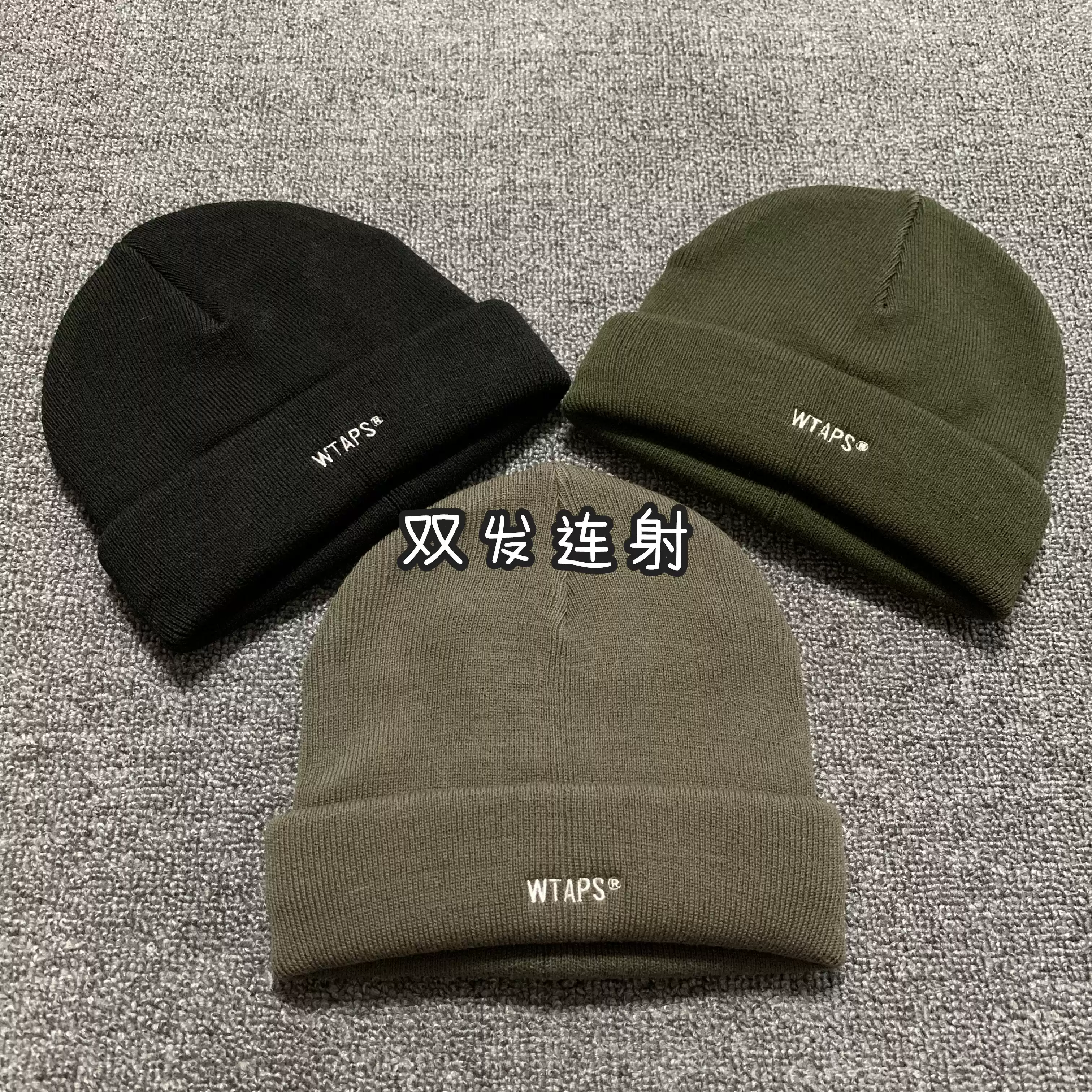 現貨WTAPS BEANIE 03/BEANIE/COPO.COOLMAX 刺繡冷帽21SS