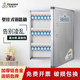 Jinlongxing key box wall-mounted password key cabinet car key storage box real estate agency key management box