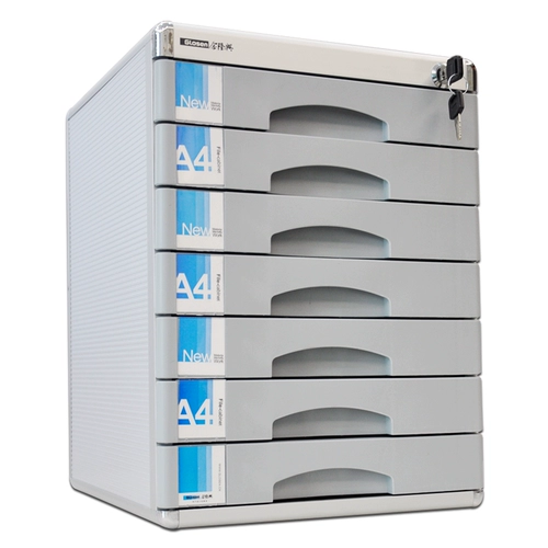 Jinlongxing C9978 Семинарный файловый шкаф с шкафом блокировки A4 Файл -шкаф настольный файл файловый шкаф