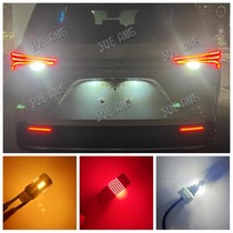 Suitable for Toyota Sina reversing light SIENNA Senna LED tail light turn signal width light reversing light brake light