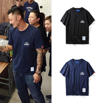  mdns madness Yu Wenle tide brand solid color simple all-match mens summer casual light business short-sleeved t-shirt